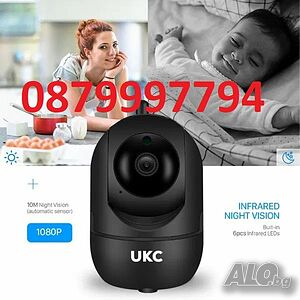 Wifi Смарт безжична камера Robocam Full HD - камера Бебефон