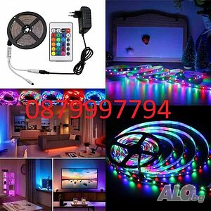 Светодиодна цветна LED лента RGB 5m