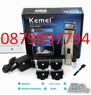 Машинка за подстригване Kemei KM-5017