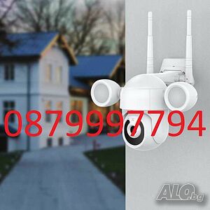 Куполна безжична Wifi камера 3MP с LED диоди