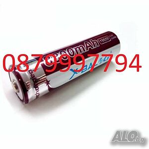Акумулаторна батерия 18650 4.2 V 9,6 Wh, 8800mAh, X-Balog
