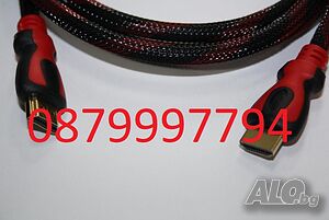Качествени HDMI Кабели 1.5м/3м.
