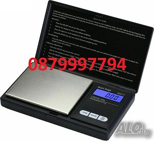 Бижутерска везна 0.01-200гр