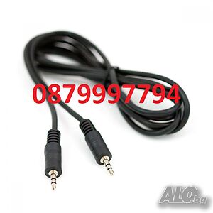 Кабел 3.5 Audio AUX