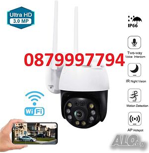 Куполна камера с безжична 4G връзка - 3MP 12LED