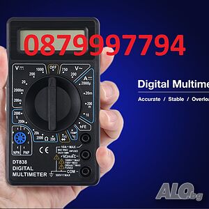 Цифров мултимер мултицет DT838