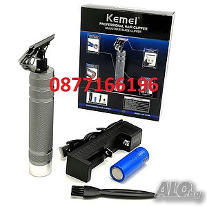 Тример за коса и брада Kemei KM-1974B 5W 1200 mAh