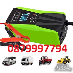 Зарядно за Акумулатор с Номинална мощност 150W