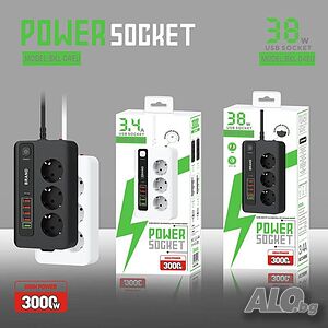 Разклонител с защита от претоварване, 3 AC изхода + 6 USB