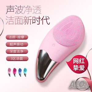 🧖‍♀️ Мини водоустойчив ултразвуков масажор за премахване на акне и петна 🧖‍♀️