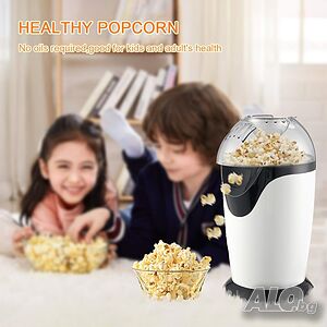 🍿 Уред за правене на пуканки - Насладете се на здравословни и вкусни пуканки у дома 🍿