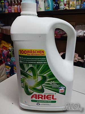 🧺 Перилен препарат гел Ariel Universal+ - Качество от Германия за вашето пране! 🧺