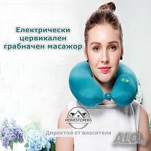 🌟 Масажна възглавница от мек дишащ материал - Вашият комфортен релакс у дома и на път! 🌟