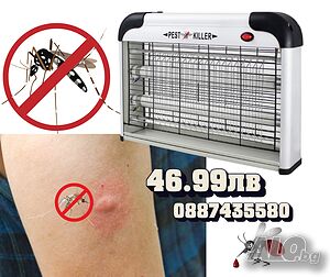 UV Лампа против насекоми и комари - 20W, 30W, 40W