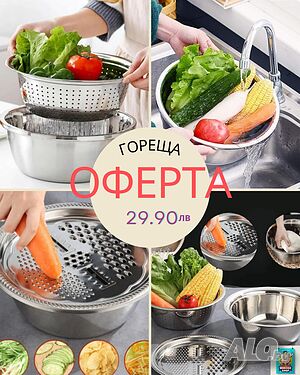 Mногофункционално ренде 3в1! 🌟🥒