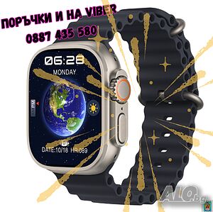 🌟 Най-новото поколение смарт часовник T900 Ultra S 49mm е тук! 🌟