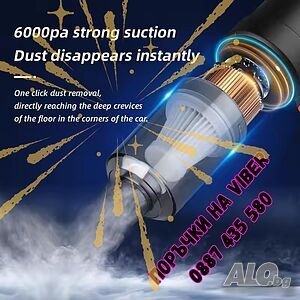 🚀 Мини акумулаторна прахосмукачка 2в1 🚀