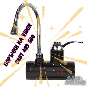 🌟 Промоция на нагревател за вода! 🌟 💧 Нагревател за вода с гъвкав чучур, 3000W 💧