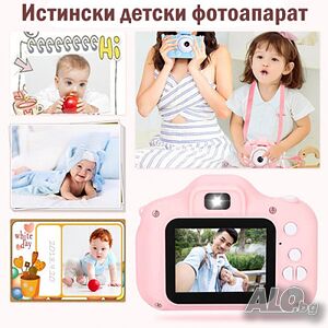 image_2