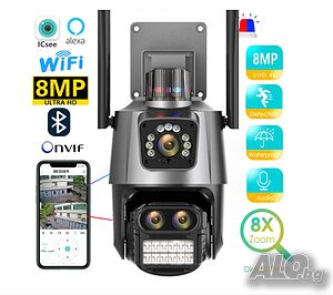 Камера за наблюдение 4K Ultra HD, 8MP - Висока резолюция и сигурност за вашия дом!