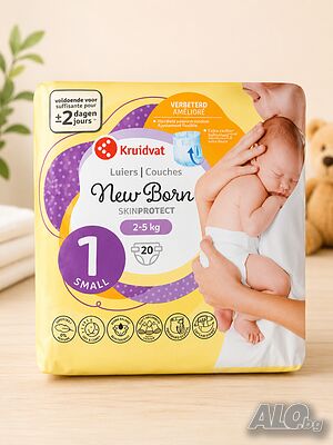 Памперси Kruidvat New Born SkinProtect - Размер 1 (2-5 кг)