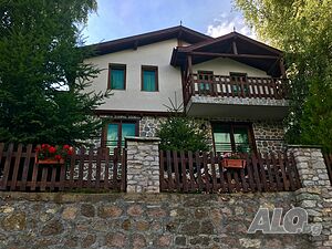 Вила Караджата