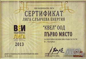 image_70