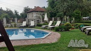 Вила Рай