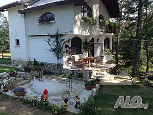 Вила Горски рай