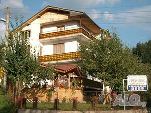 Къща за гости Снежана