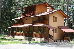 Вила Шишарка