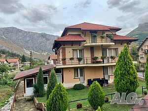 Вила Руми