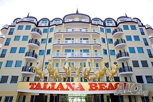 Апартаментен комплекс Талиана Бийч Резидънс в Елените