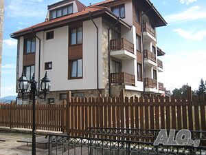 Апартамент в Северина Апартхотелс в Банско