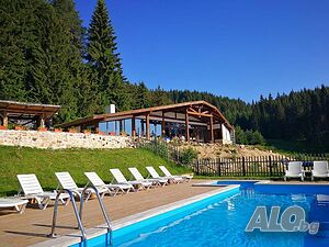 Вили Амампури в Пампорово