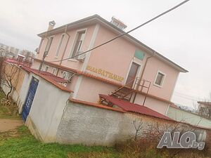 Къща за гости Елтимир в Казанлък