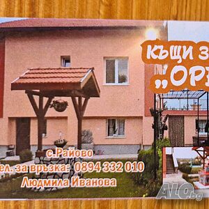 image_44
