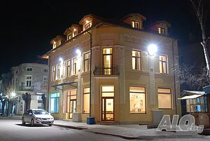 Къщата на генерала в Берковица