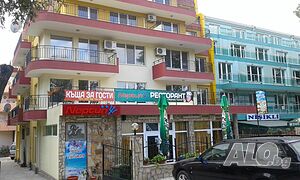 Къща за гости Нептун в Поморие
