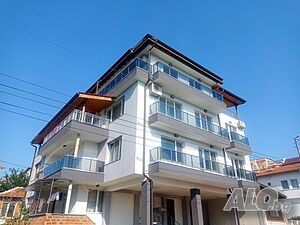 Къща Гогс в Обзор