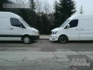БЪРЗИ Транспортни услуги Смолян