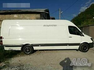 Бързи транспортни услуги от врата до врата град Смолян