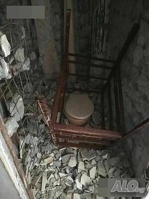 Къртене и изхвърляне на перфектни цени