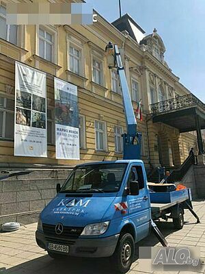 електроуслуги, изграждане на ел. инсталации