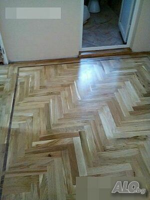 Циклене, редене на паркет и дюшеме