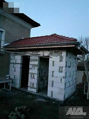 Ремонт за всеки