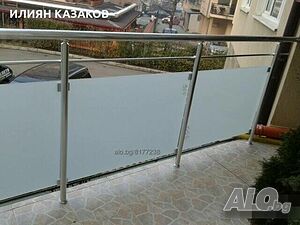 Доставка и монтаж на алуминиеви парапети
