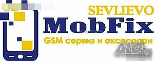 ремонти и продажба на лаптопи и настолни компютри, софтуер, поддръжка