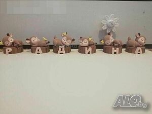 изработва гипсови фигурки сърнички с имена