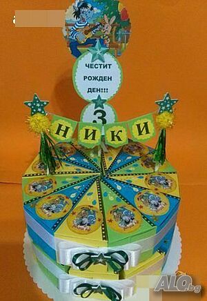 image_2